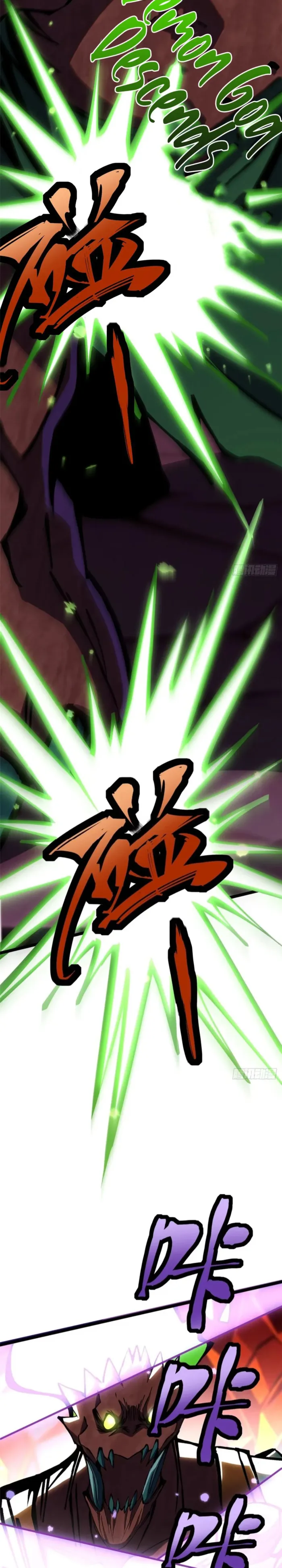 I Really Don’t Want to Learn Forbidden Spells Chapter 124 109 21