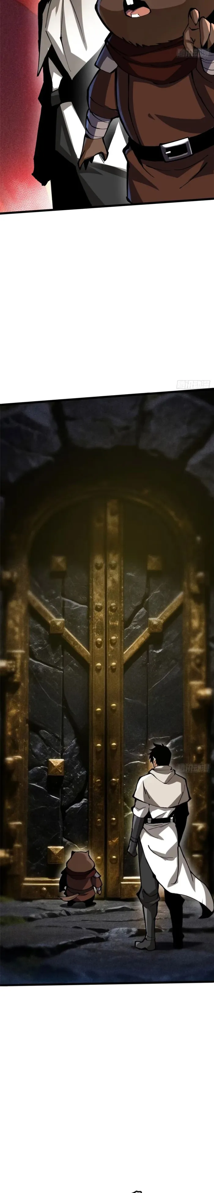 I Really Don’t Want to Learn Forbidden Spells Chapter 125 87 08