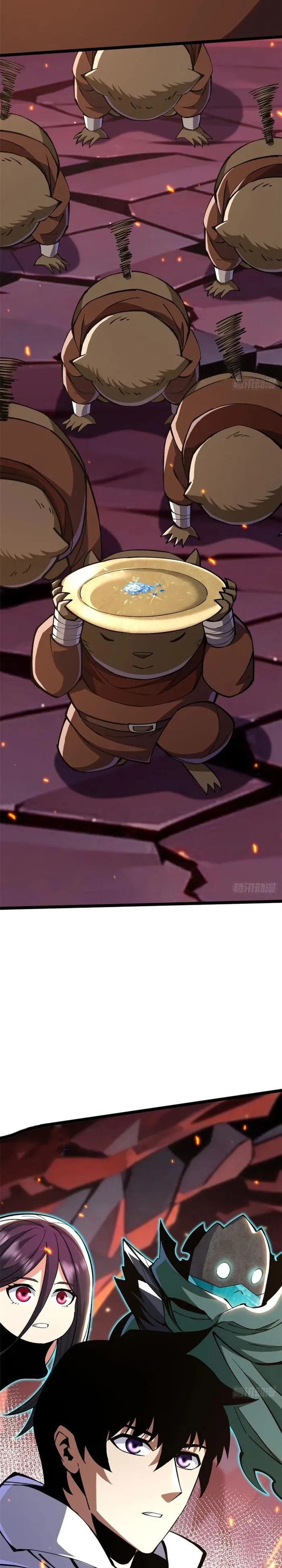 I Really Don’t Want to Learn Forbidden Spells Chapter 126 75 02