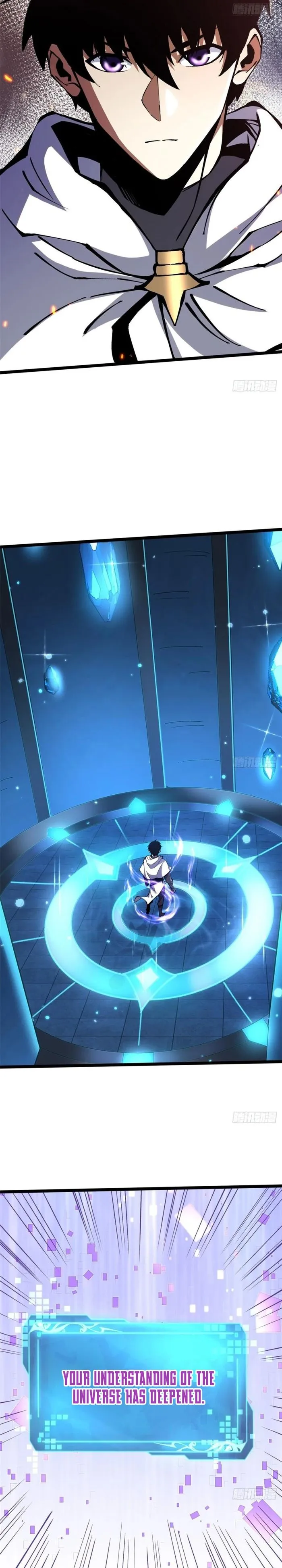 I Really Don’t Want to Learn Forbidden Spells Chapter 126 84 11