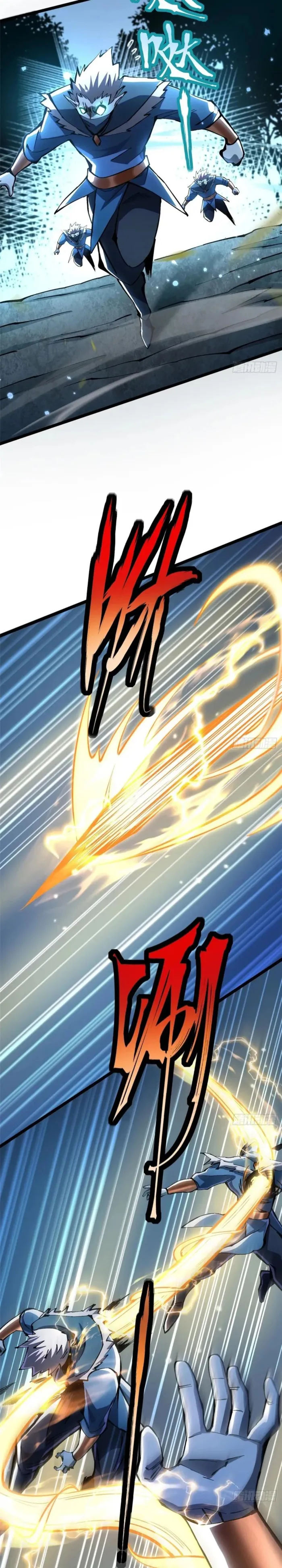 I Really Don’t Want to Learn Forbidden Spells Chapter 128 79 06