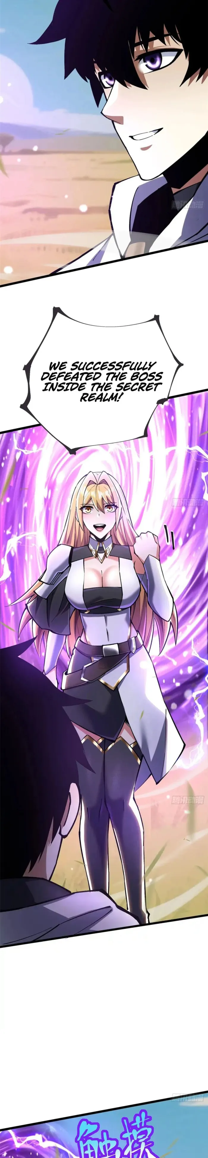 I Really Don’t Want to Learn Forbidden Spells Chapter 128 85 12