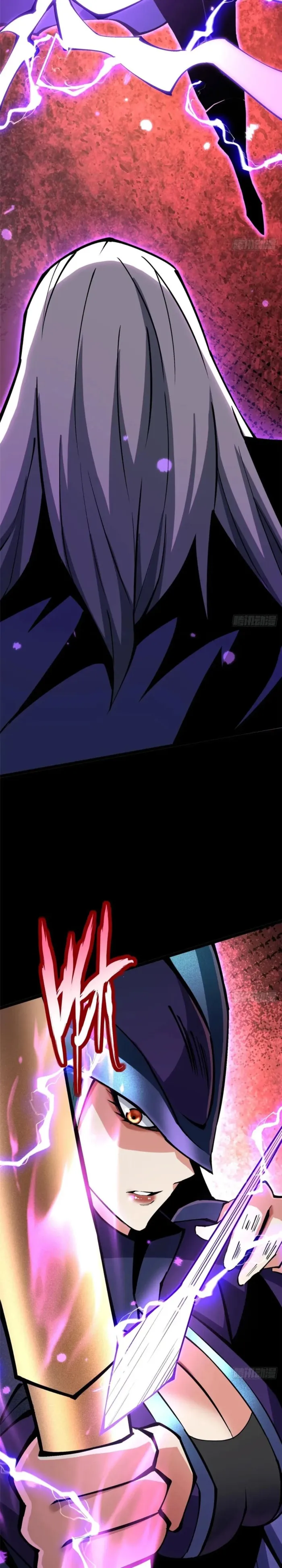 I Really Don’t Want to Learn Forbidden Spells Chapter 128 94 21