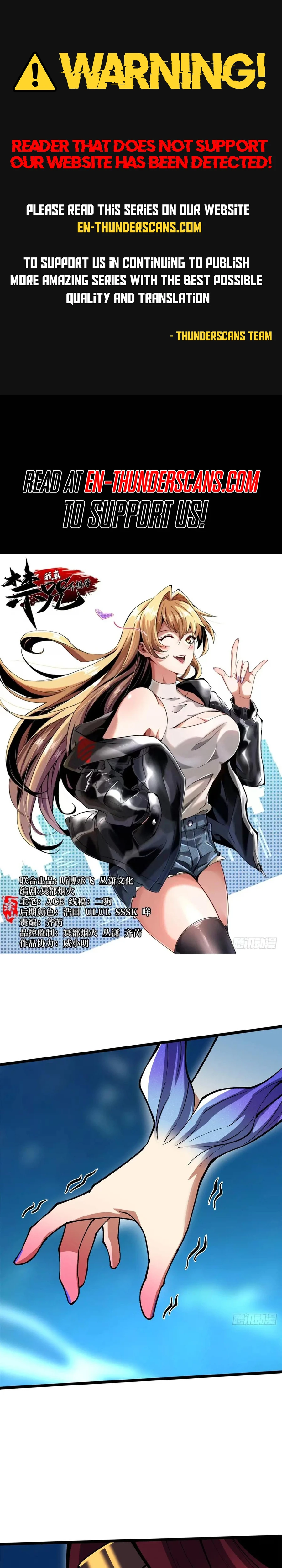 I Really Don’t Want to Learn Forbidden Spells Chapter 131 68 01