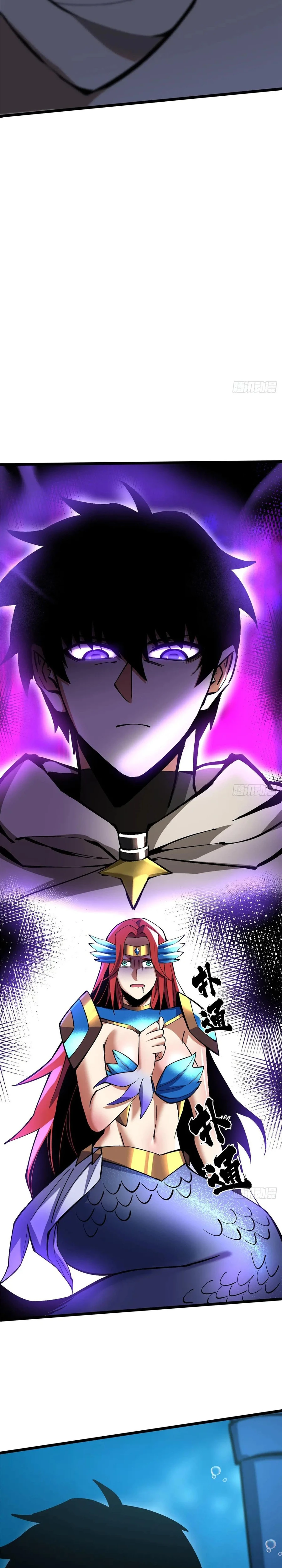 I Really Don’t Want to Learn Forbidden Spells Chapter 131 80 13