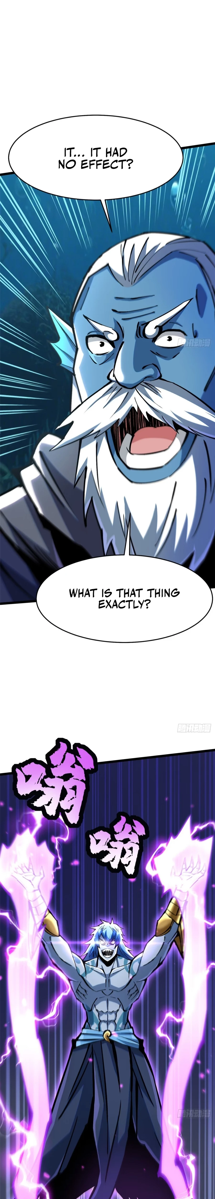 I Really Don’t Want to Learn Forbidden Spells Chapter 132 75 08