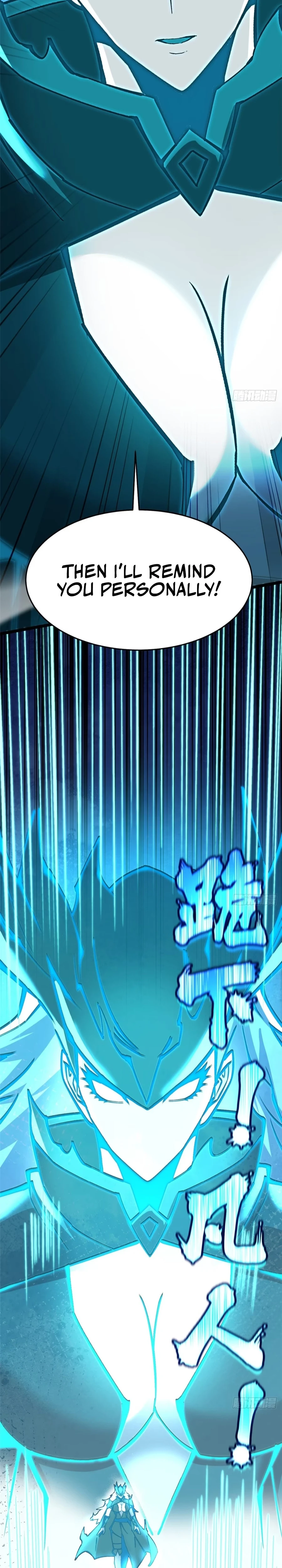 I Really Don’t Want to Learn Forbidden Spells Chapter 135 108 23