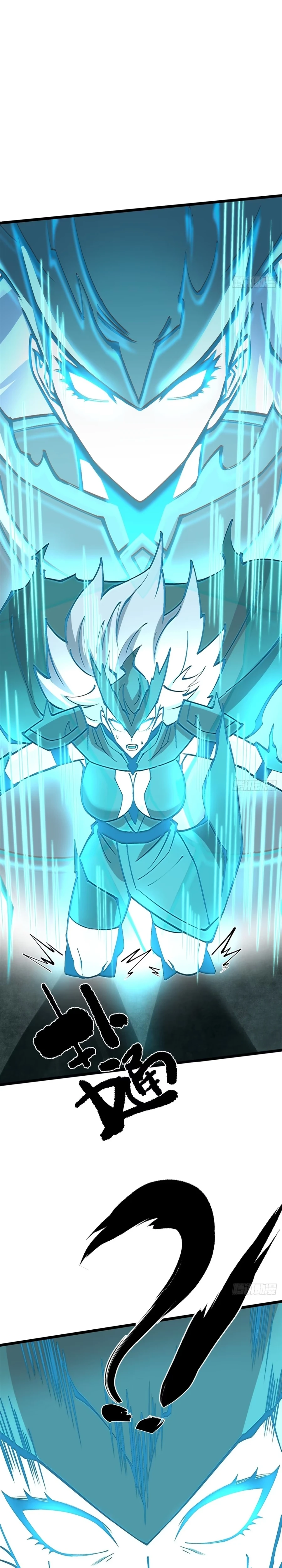 I Really Don’t Want to Learn Forbidden Spells Chapter 135 110 25