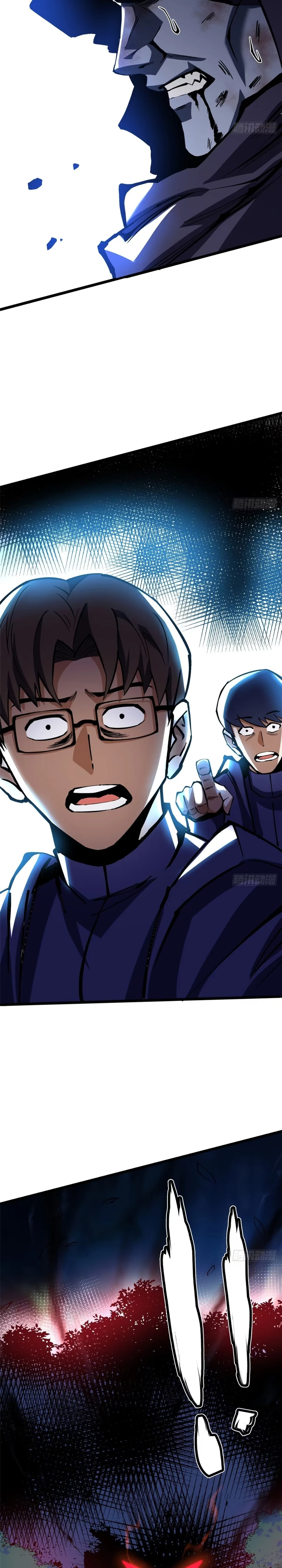 I Really Don’t Want to Learn Forbidden Spells Chapter 139 82 12