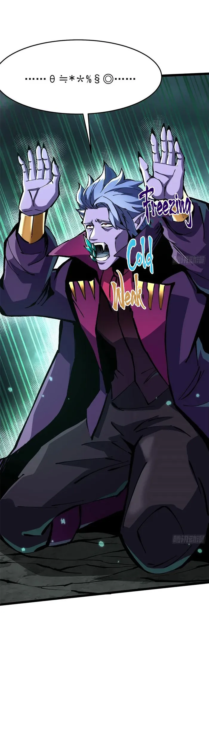 I Really Don’t Want to Learn Forbidden Spells Chapter 144 77 01