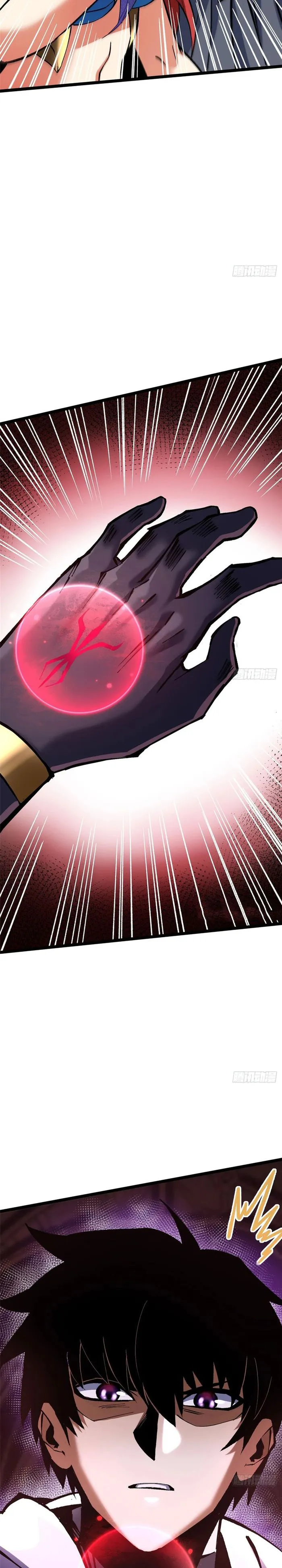 I Really Don’t Want to Learn Forbidden Spells Chapter 144 98 22