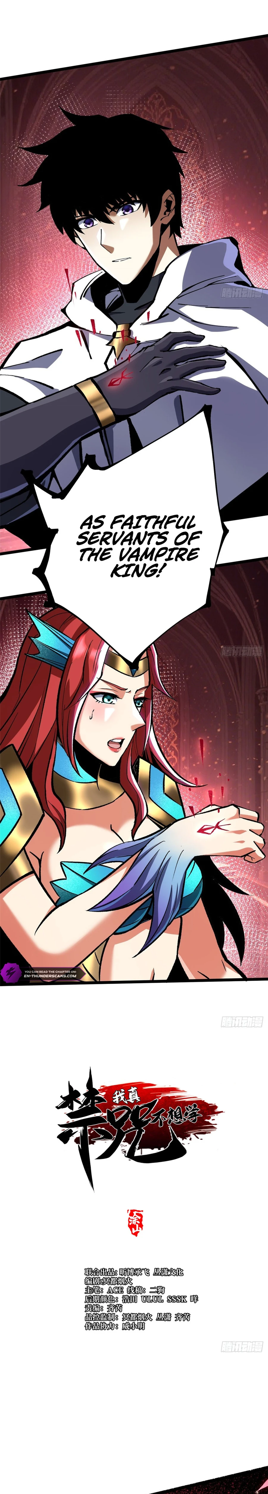 I Really Don’t Want to Learn Forbidden Spells Chapter 145 83 04