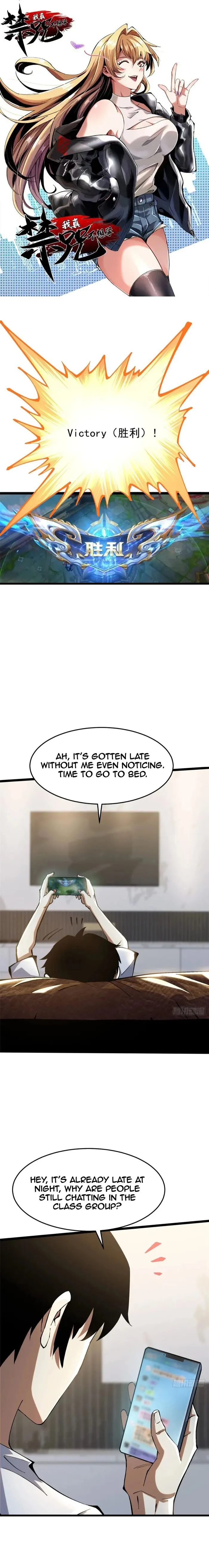 I Really Don’t Want to Learn Forbidden Spells Chapter 15 38 001