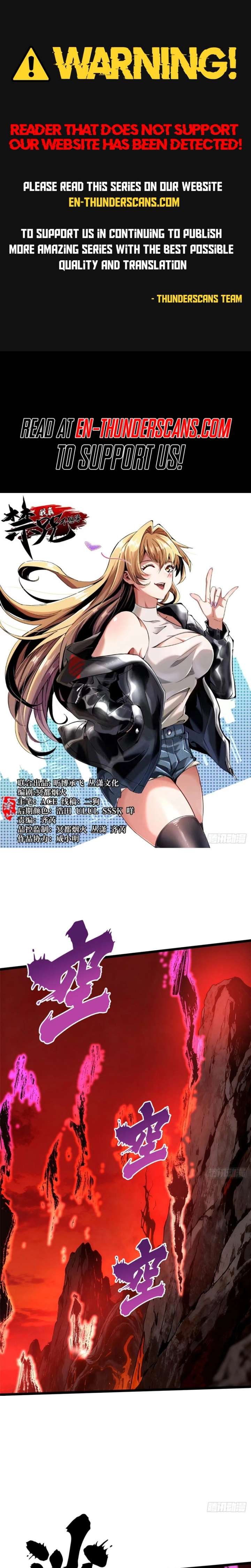 I Really Don’t Want to Learn Forbidden Spells Chapter 150 65 01