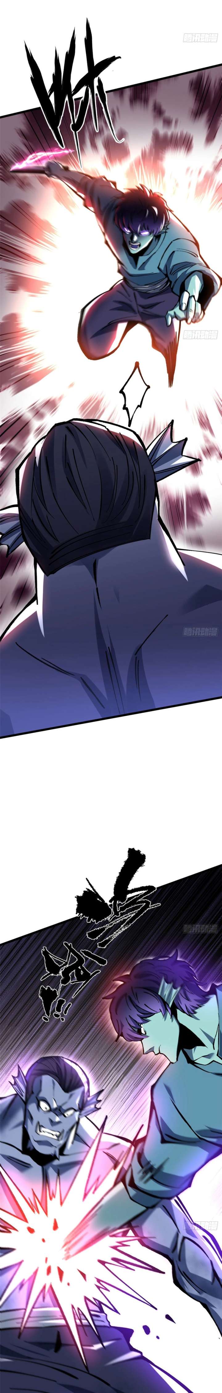 I Really Don’t Want to Learn Forbidden Spells Chapter 150 67 03
