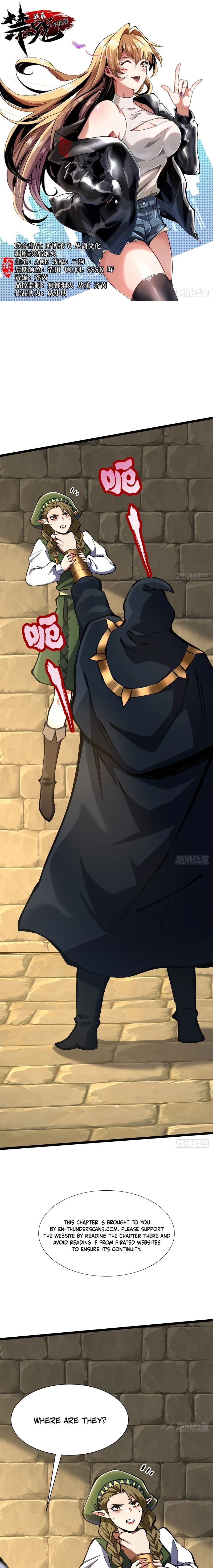 I Really Don’t Want to Learn Forbidden Spells Chapter 156 69 002