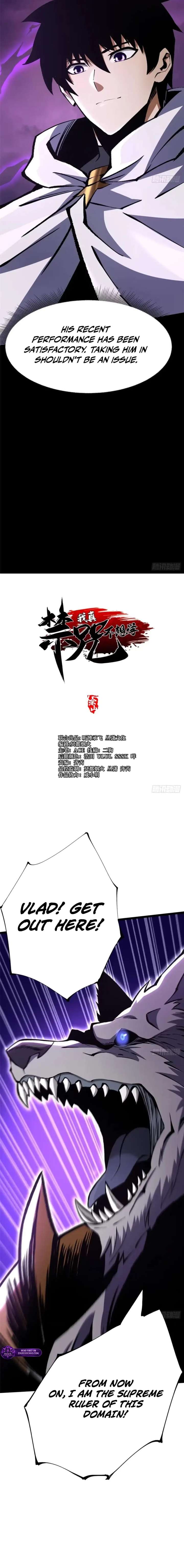 ch 171 2