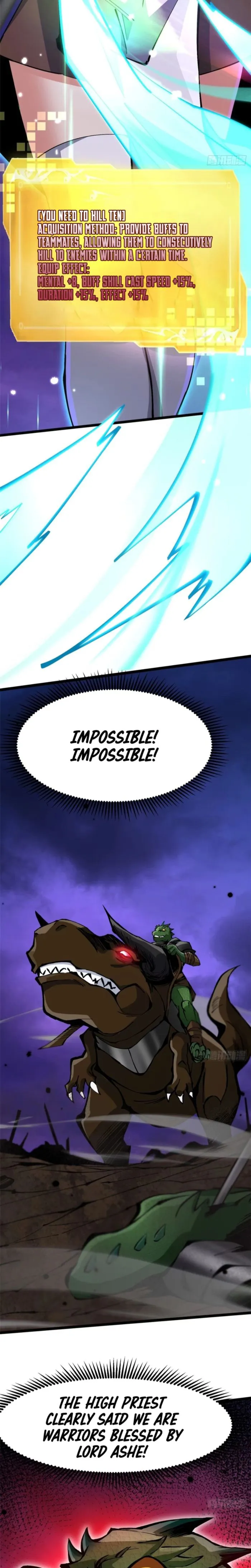 I Really Don’t Want to Learn Forbidden Spells Chapter 96 76 009