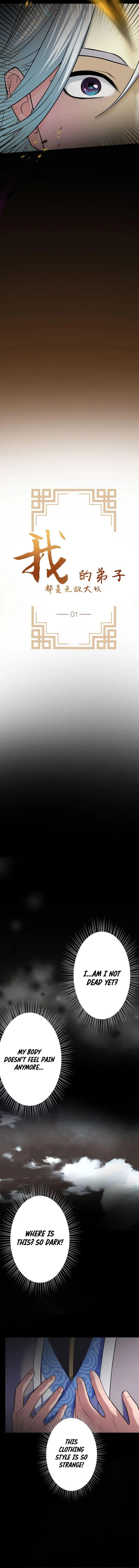 My Disciples are All Invincible Monsters Chapter 1 64 006