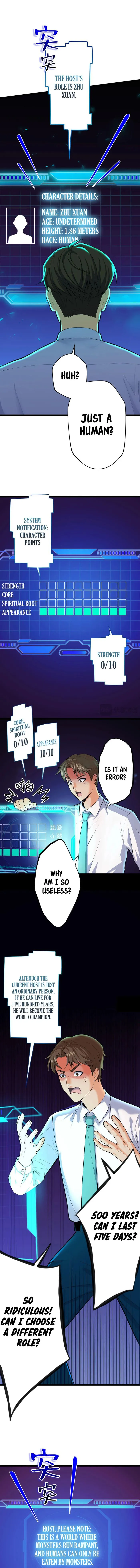 My Disciples are All Invincible Monsters Chapter 1 67 009