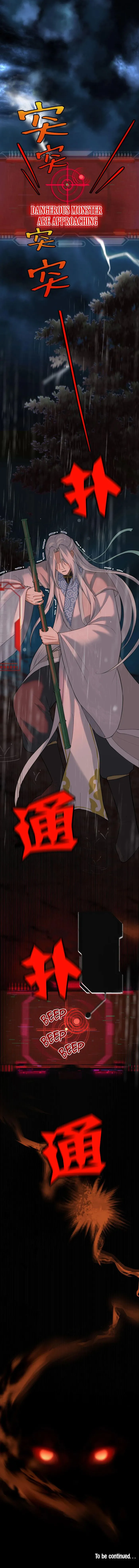 My Disciples are All Invincible Monsters Chapter 1 75 017