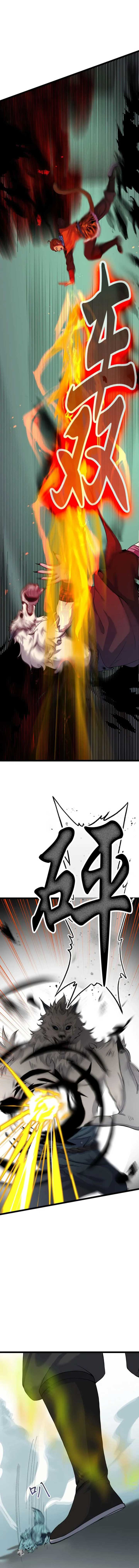 My Disciples are All Invincible Monsters Chapter 11 44 07