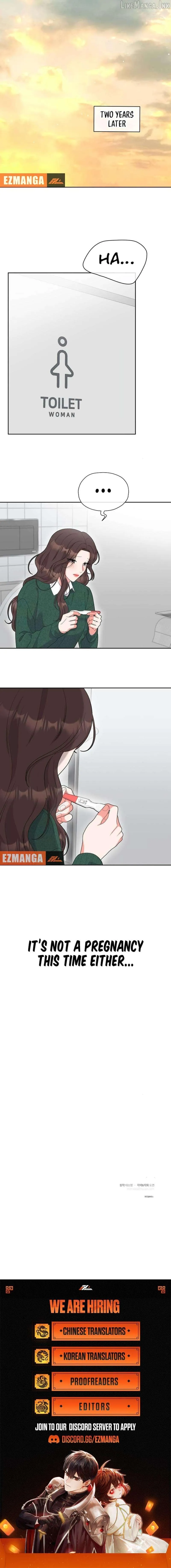 Oppa, That Must Be A Mistake! Chapter 59 28 f879e9e47722