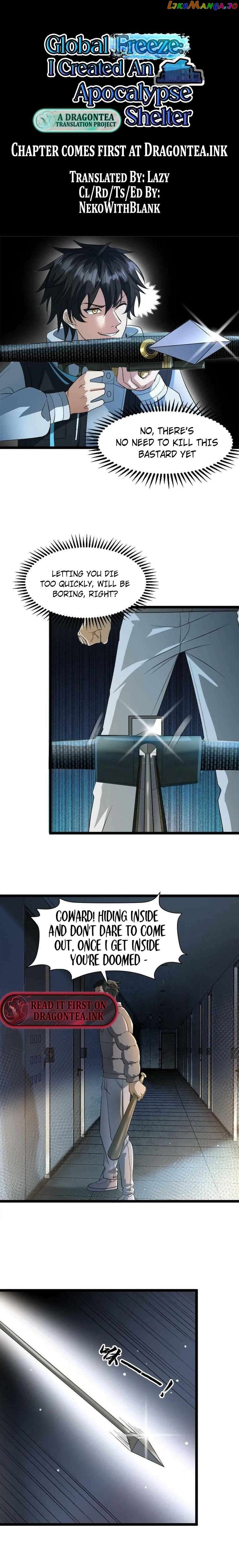 Global Freeze: I Created An Apocalypse Shelter Chapter 13 21 3