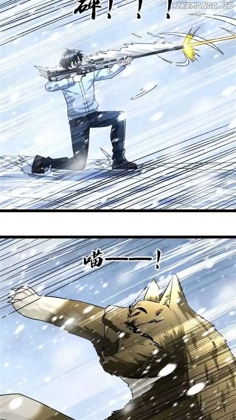 Global Freeze: I Created An Apocalypse Shelter Chapter 150 87 17