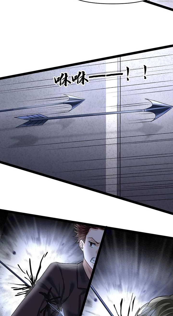 Global Freeze: I Created An Apocalypse Shelter Chapter 25 81 05