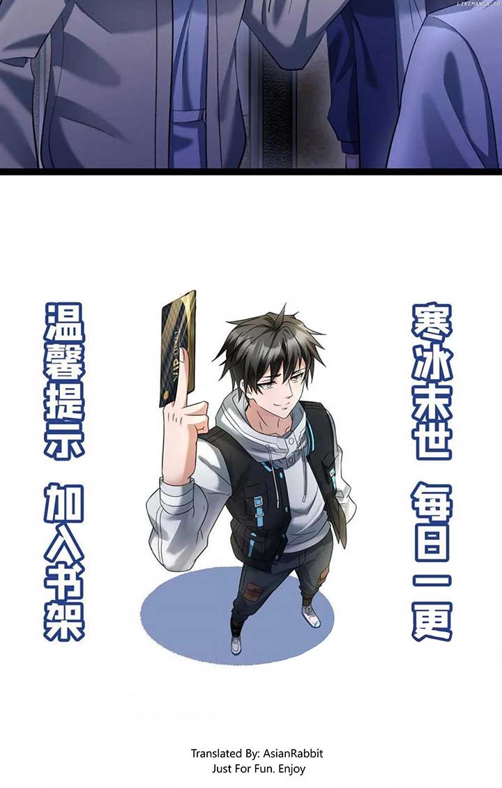 Global Freeze: I Created An Apocalypse Shelter Chapter 25 99 23