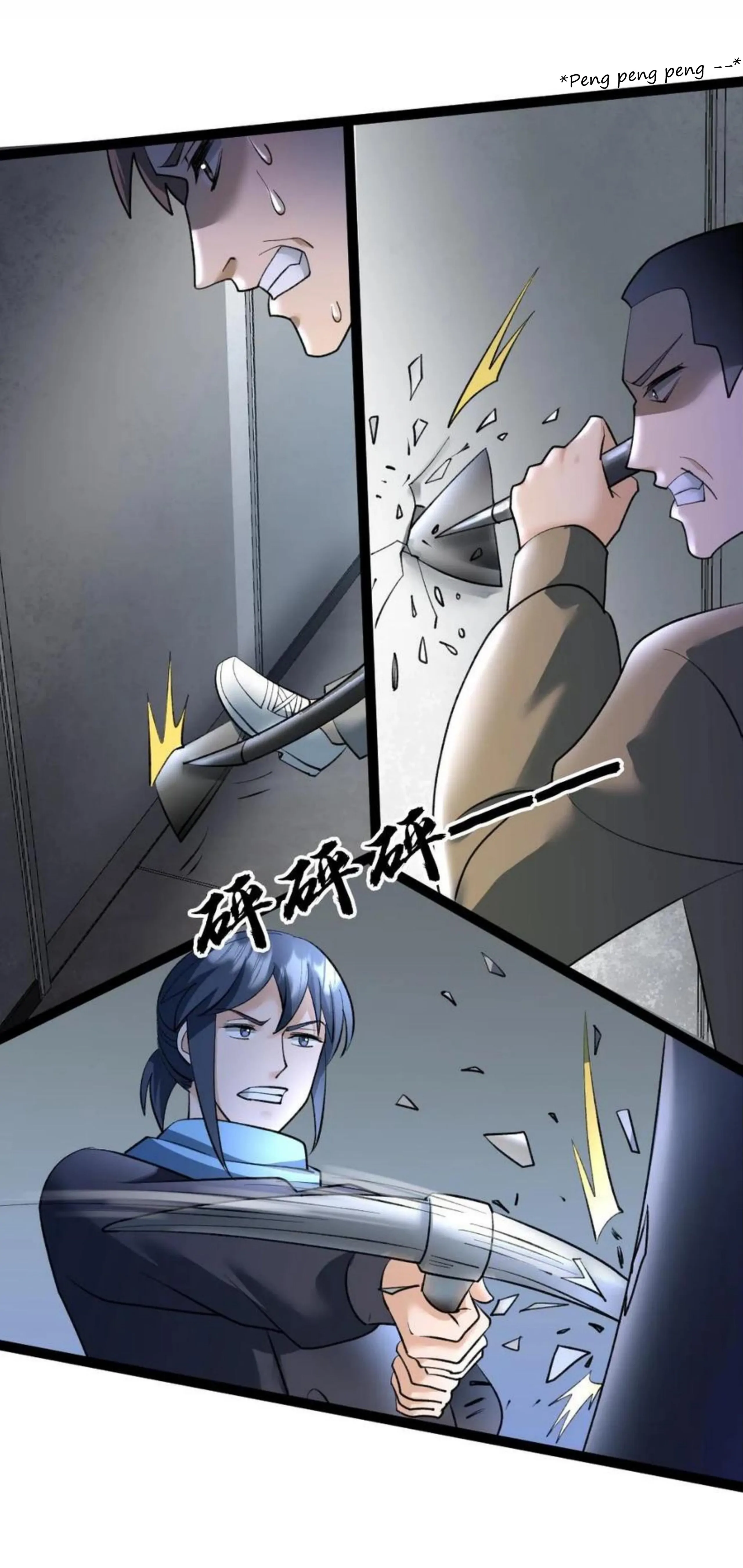 Global Freeze: I Created An Apocalypse Shelter Chapter 31 58 06