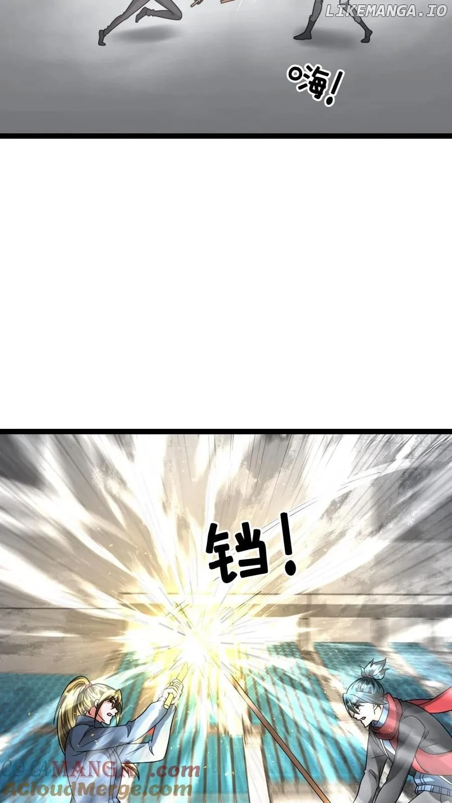 Global Freeze: I Created An Apocalypse Shelter Chapter 610 80 04