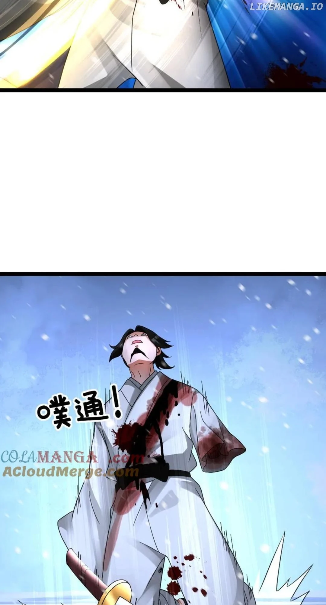 Global Freeze: I Created An Apocalypse Shelter Chapter 629 87 008