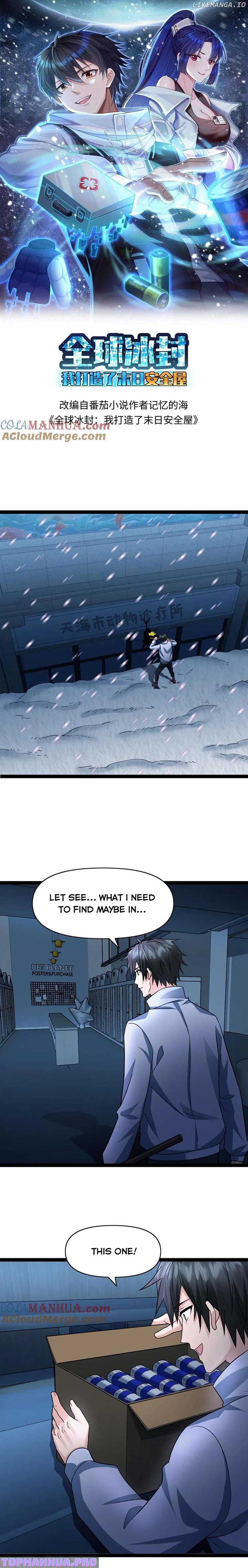 Global Freeze: I Created An Apocalypse Shelter Chapter 69 32 1