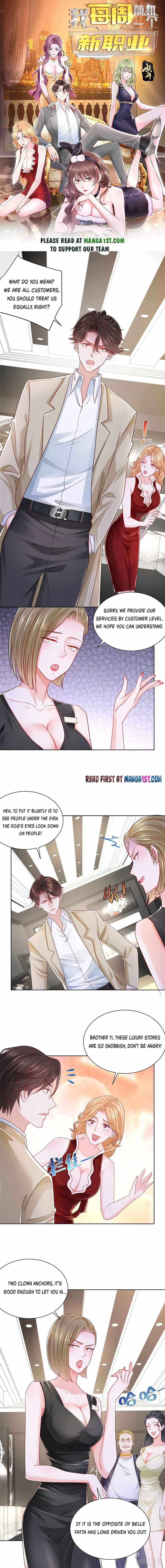 I randomly have a new career every week Chapter 10 26 001