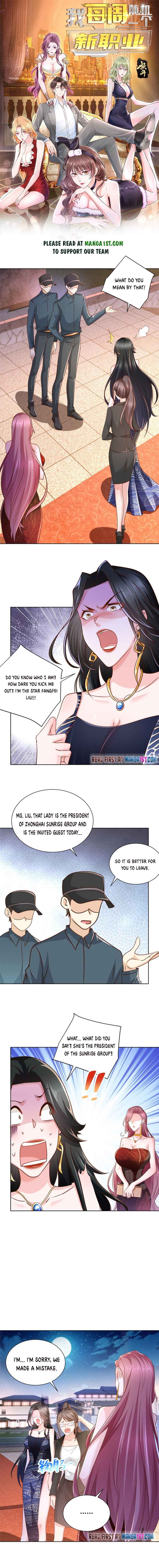 I randomly have a new career every week Chapter 100 23 001