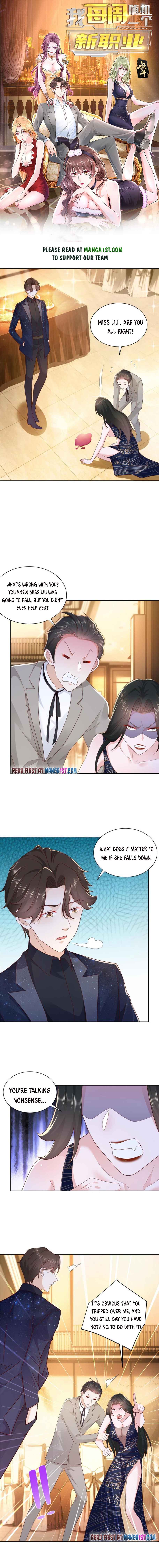 I randomly have a new career every week Chapter 101 23 0