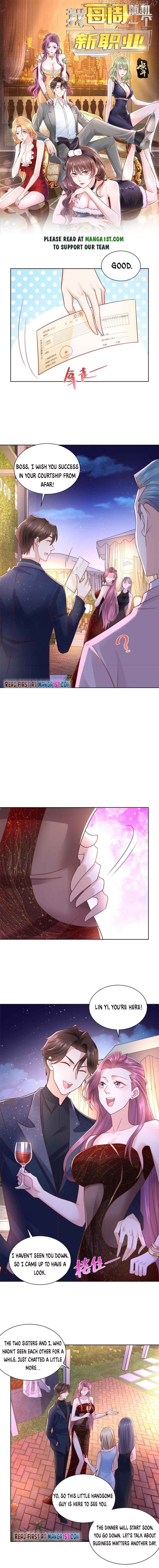 I randomly have a new career every week Chapter 102 23 001