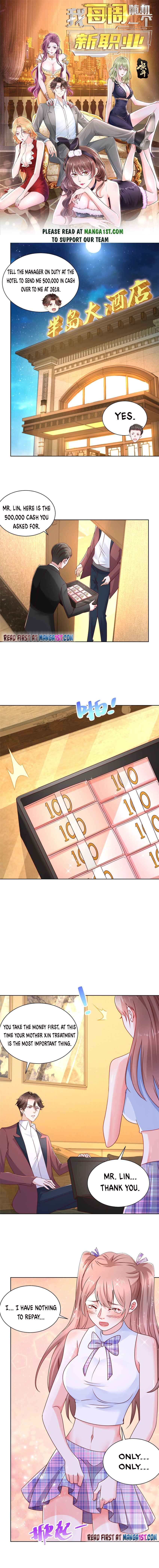 I randomly have a new career every week Chapter 108 23 001