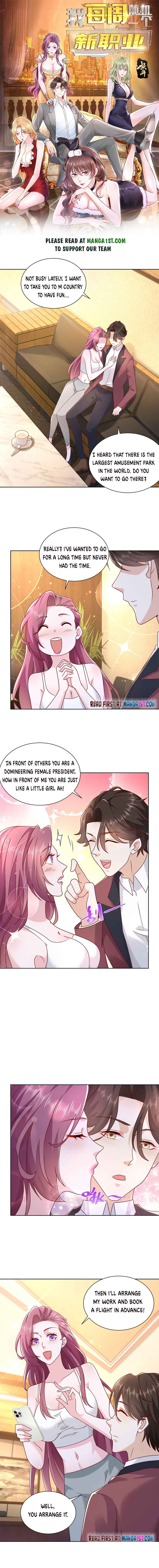 I randomly have a new career every week Chapter 112 23 0