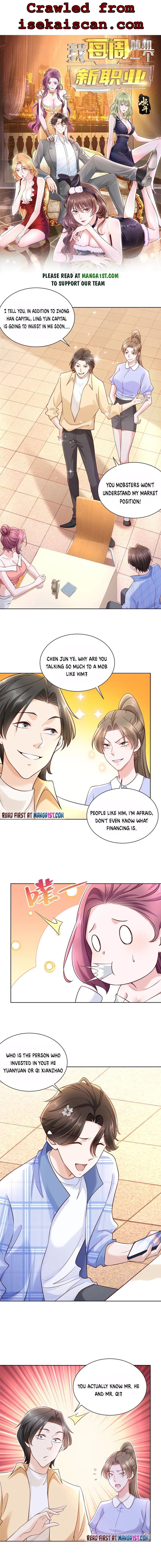 I randomly have a new career every week Chapter 122 23 001