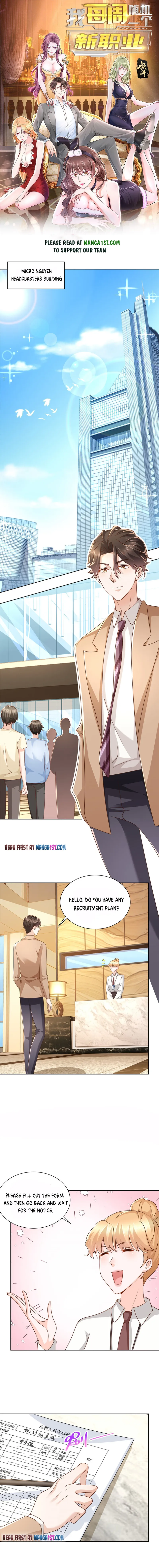 I randomly have a new career every week Chapter 123 23 001