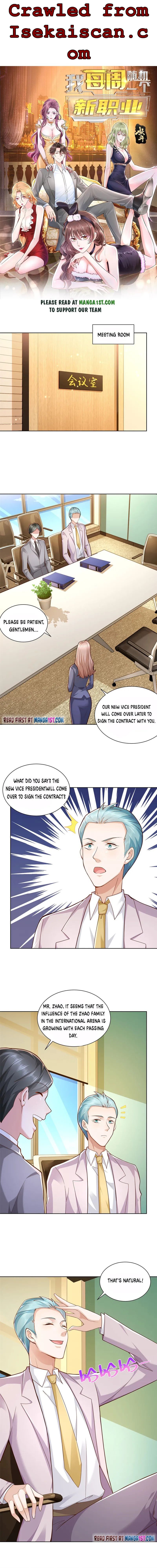 I randomly have a new career every week Chapter 126 23 001