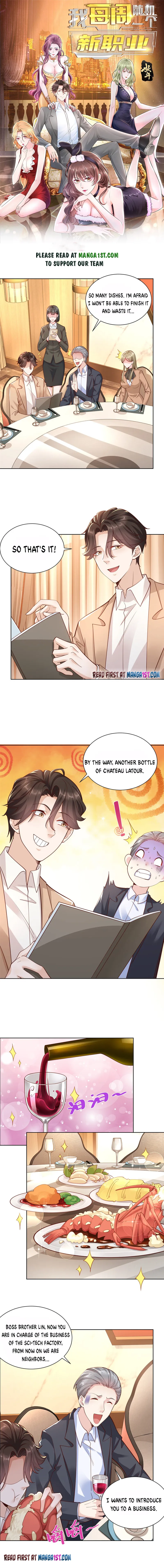 I randomly have a new career every week Chapter 129 23 0