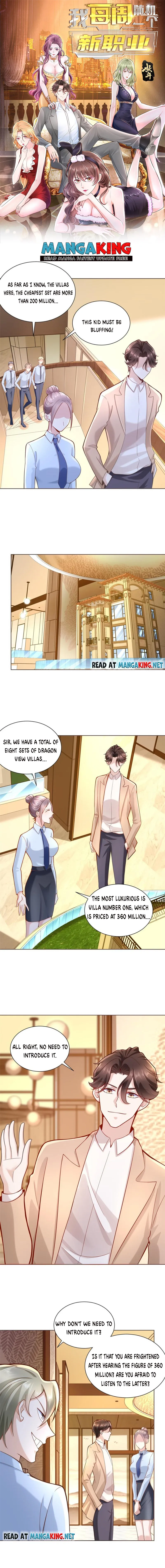 I randomly have a new career every week Chapter 138 23 001