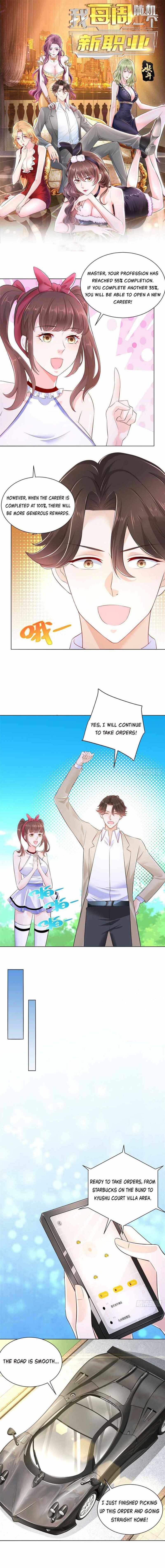 I randomly have a new career every week Chapter 14 23 001