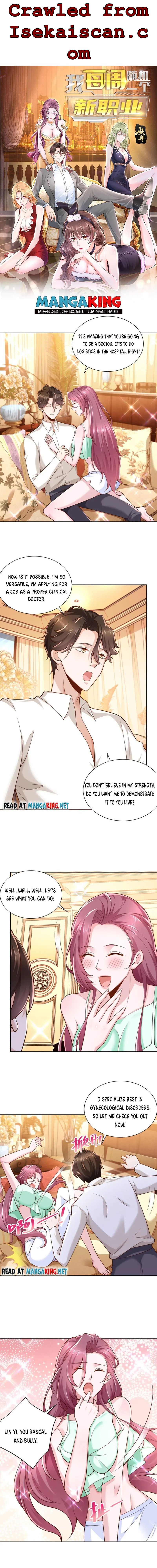 I randomly have a new career every week Chapter 141 23 001
