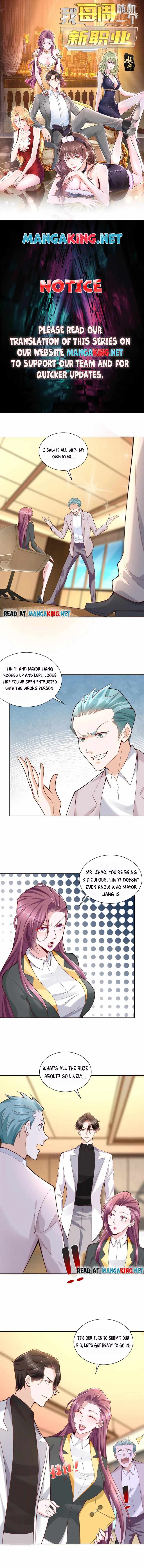 I randomly have a new career every week Chapter 143 23 001