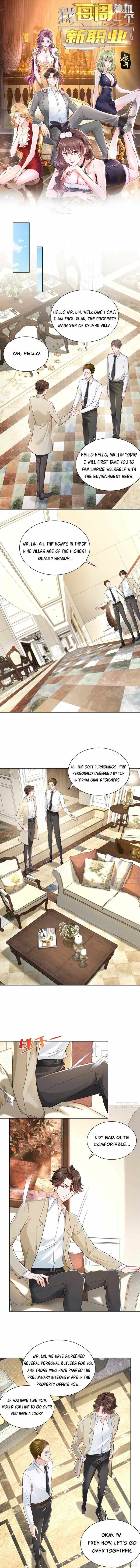 I randomly have a new career every week Chapter 15 20 001